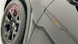 فولكسفاغن أطلس